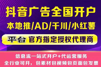 经典SEM广告案例：品牌营销成功之道