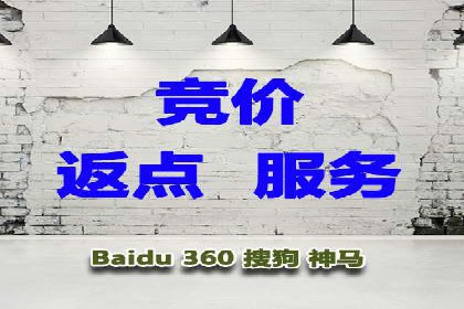 信息流广告运营实战技巧解析
